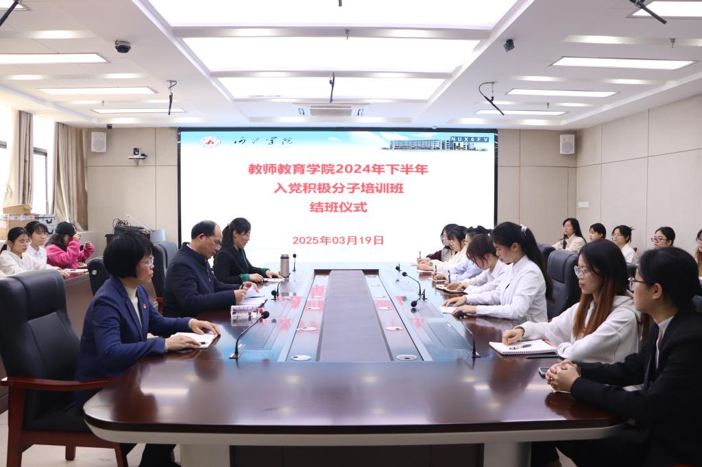 必赢3003no1线路检测中心