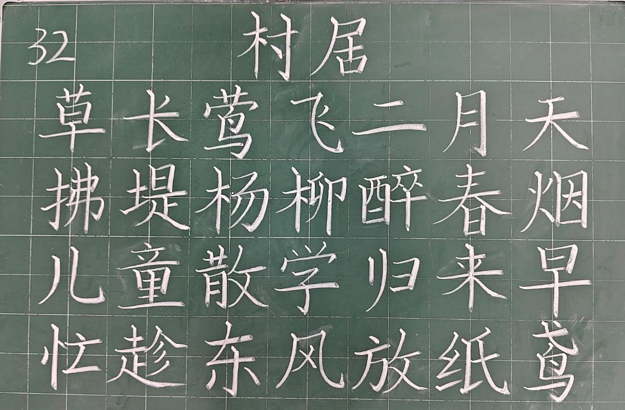必赢3003no1线路检测中心