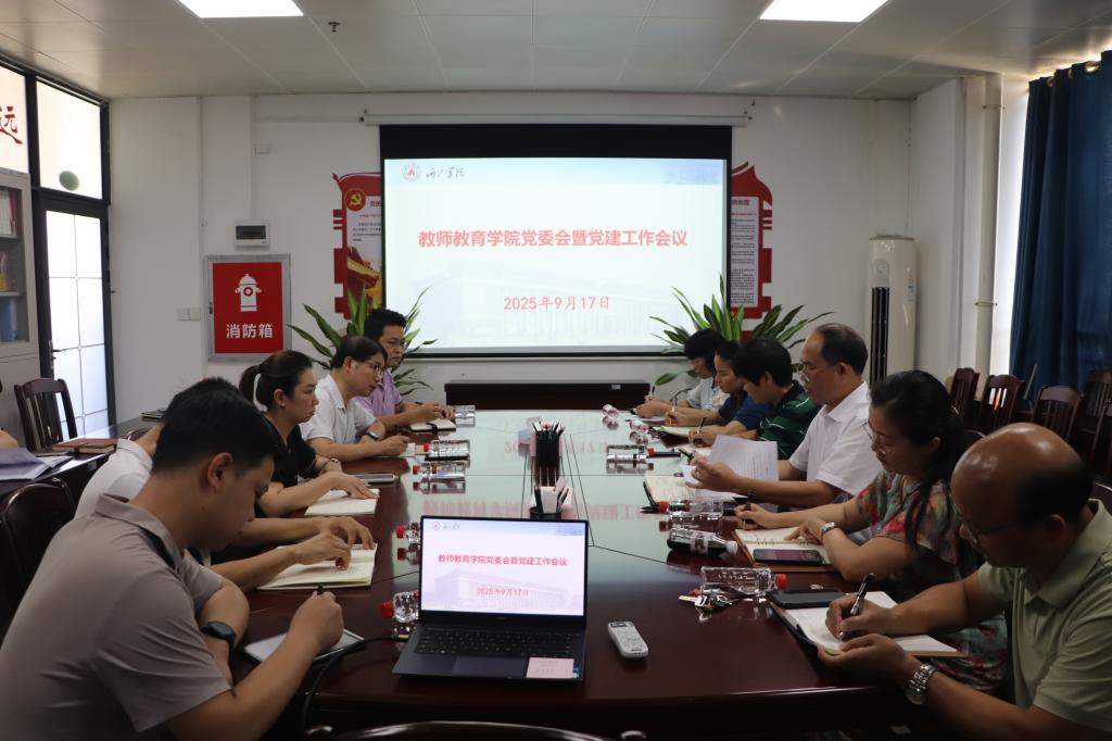必赢3003no1线路检测中心
