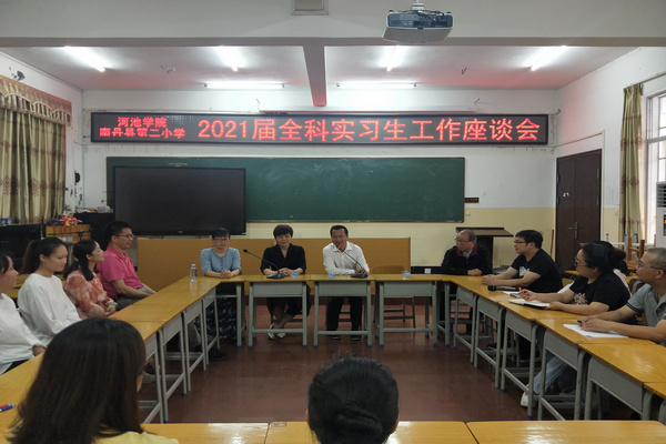 必赢3003no1线路检测中心