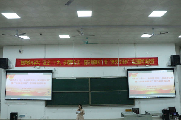 必赢3003no1线路检测中心