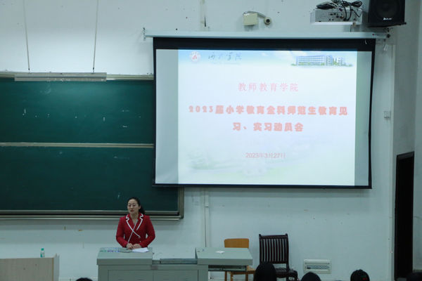 必赢3003no1线路检测中心