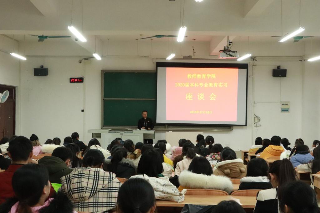 必赢3003no1线路检测中心