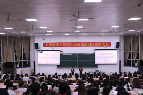 必赢3003no1线路检测中心