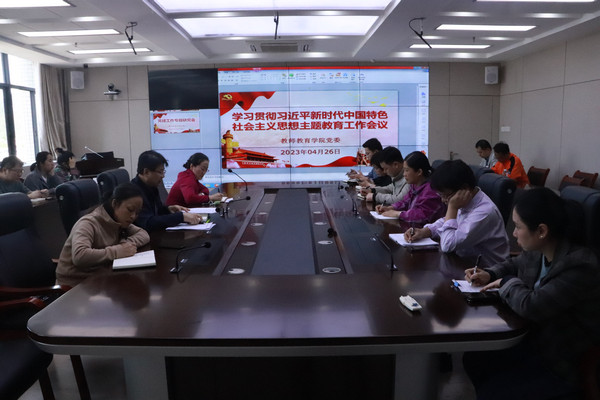 必赢3003no1线路检测中心