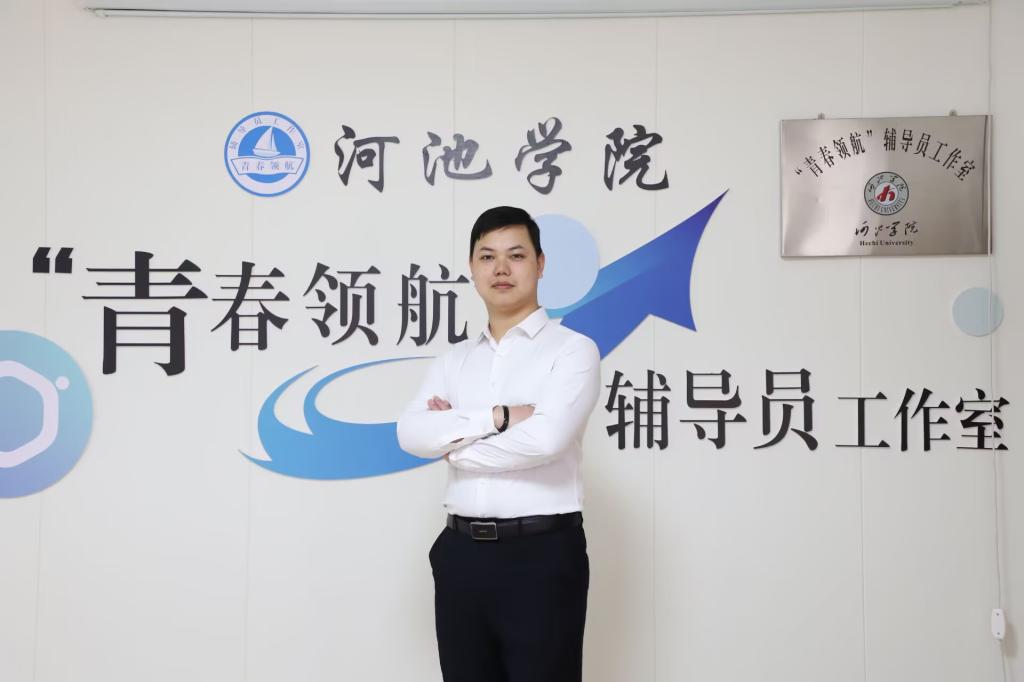 必赢3003no1线路检测中心