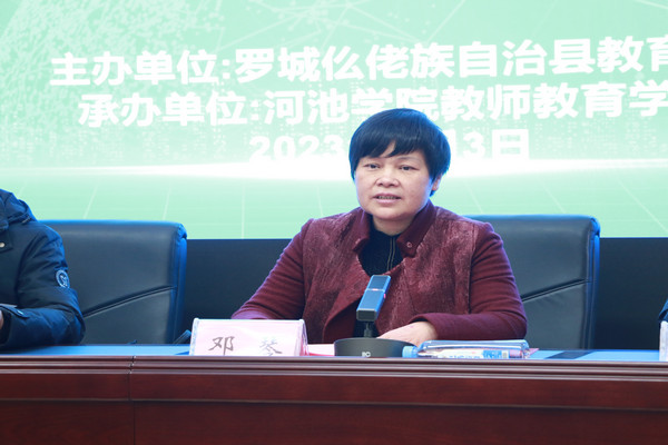 必赢3003no1线路检测中心