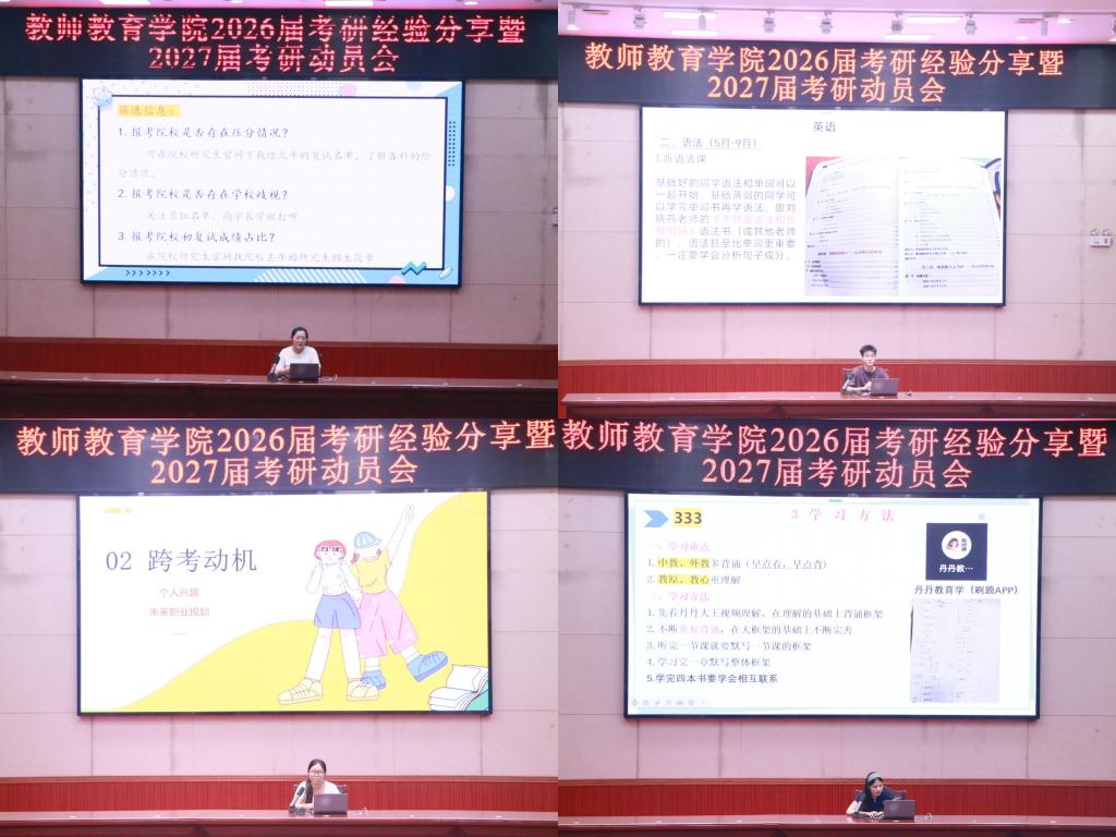 必赢3003no1线路检测中心