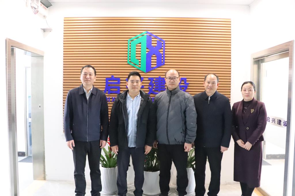 必赢3003no1线路检测中心