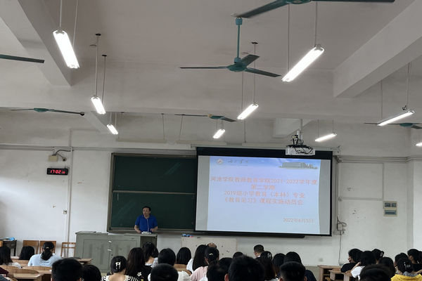 必赢3003no1线路检测中心