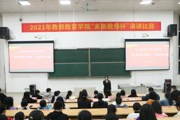 必赢3003no1线路检测中心