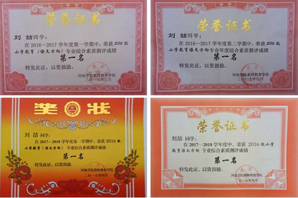 必赢3003no1线路检测中心