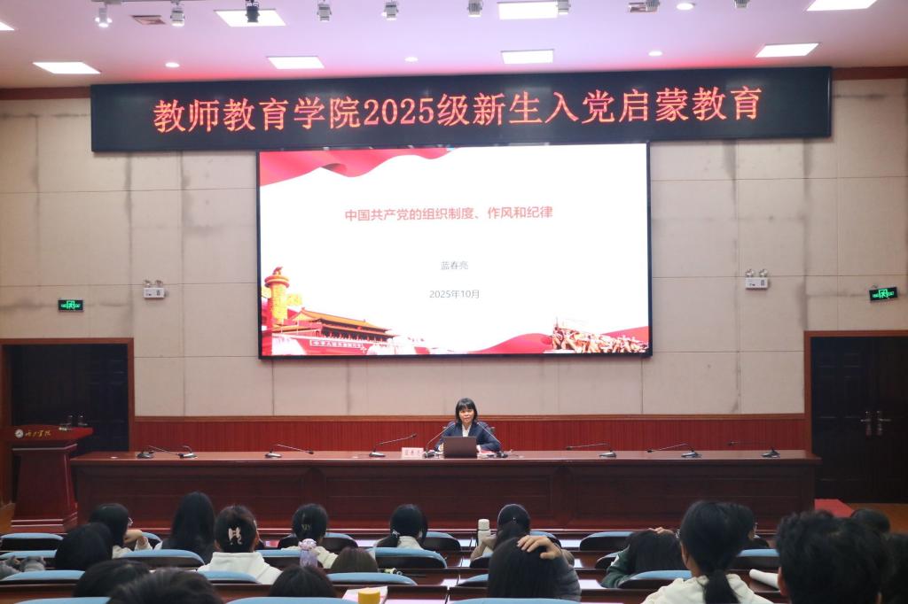 必赢3003no1线路检测中心