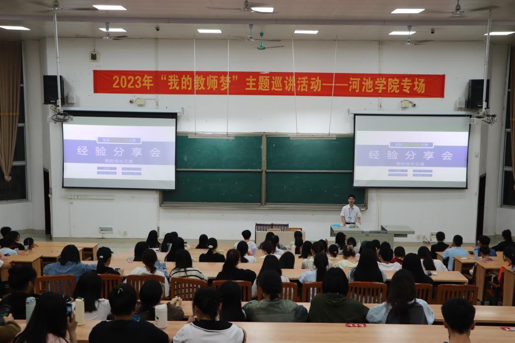 必赢3003no1线路检测中心