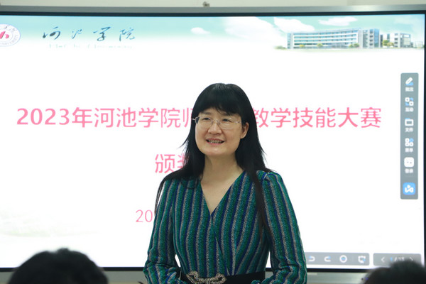 必赢3003no1线路检测中心
