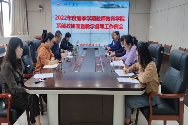 必赢3003no1线路检测中心