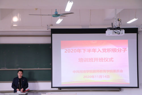 必赢3003no1线路检测中心