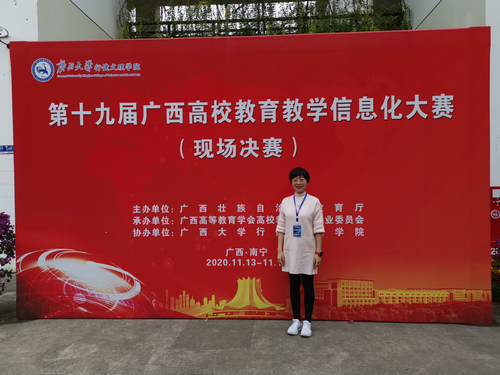 必赢3003no1线路检测中心