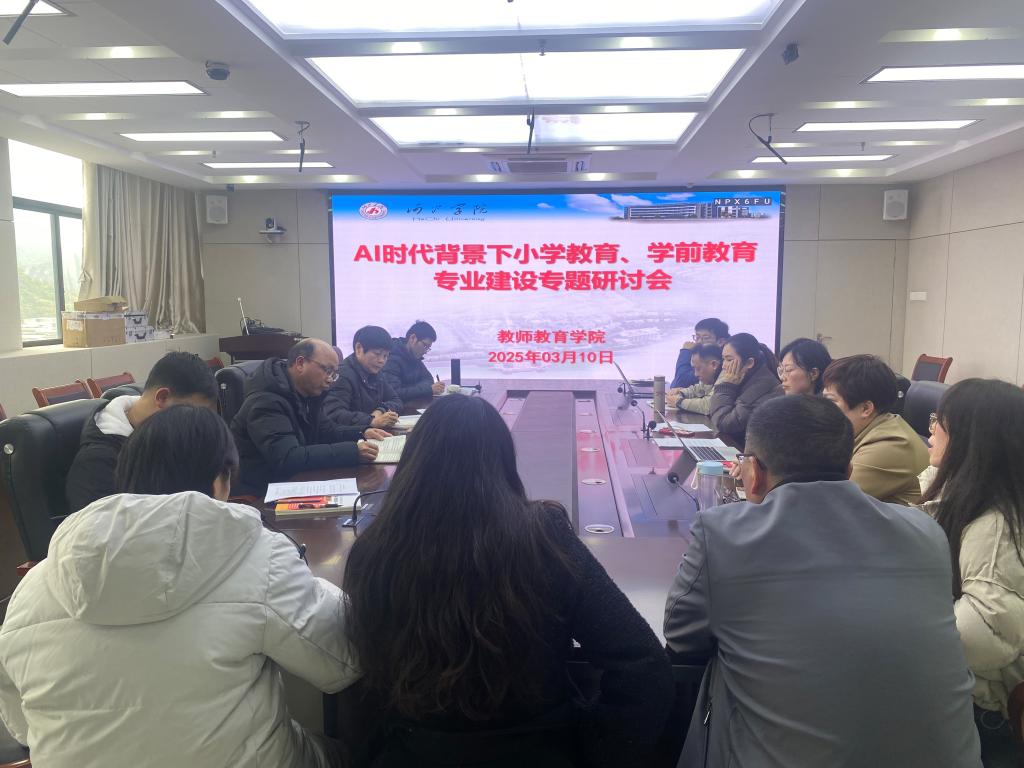 必赢3003no1线路检测中心
