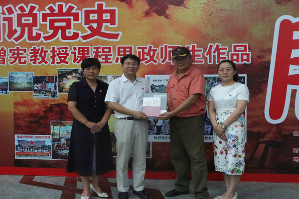 必赢3003no1线路检测中心