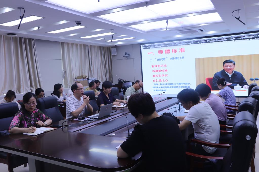 必赢3003no1线路检测中心
