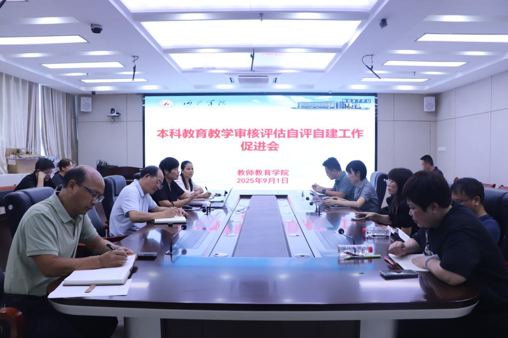 必赢3003no1线路检测中心