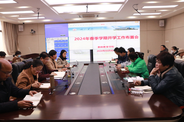 必赢3003no1线路检测中心