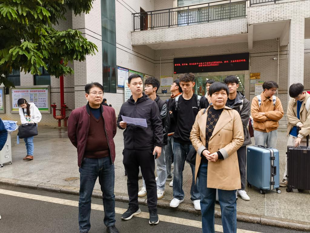 必赢3003no1线路检测中心