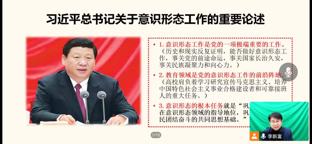 必赢3003no1线路检测中心