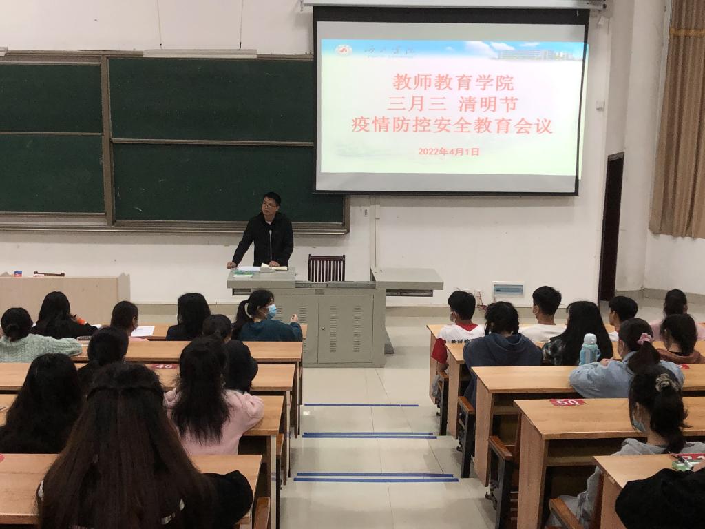 必赢3003no1线路检测中心