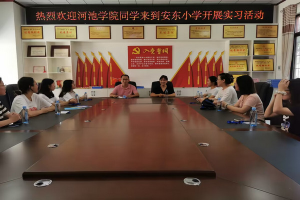 必赢3003no1线路检测中心