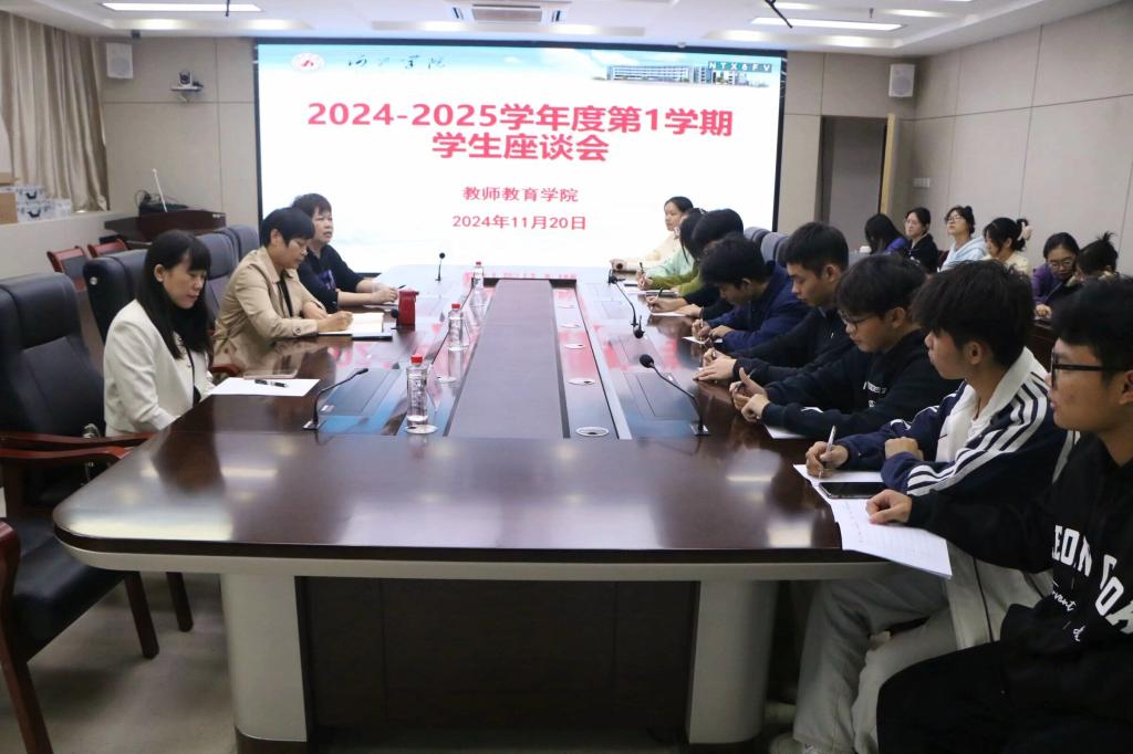 必赢3003no1线路检测中心