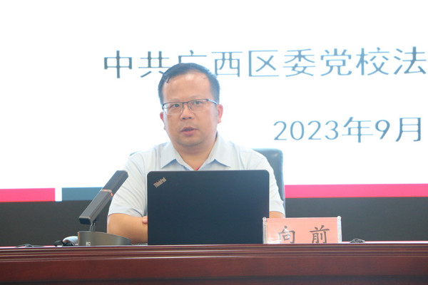 必赢3003no1线路检测中心