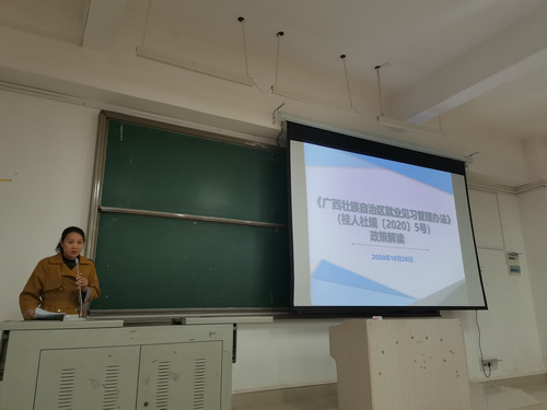 必赢3003no1线路检测中心