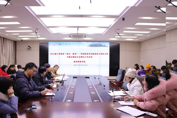 必赢3003no1线路检测中心