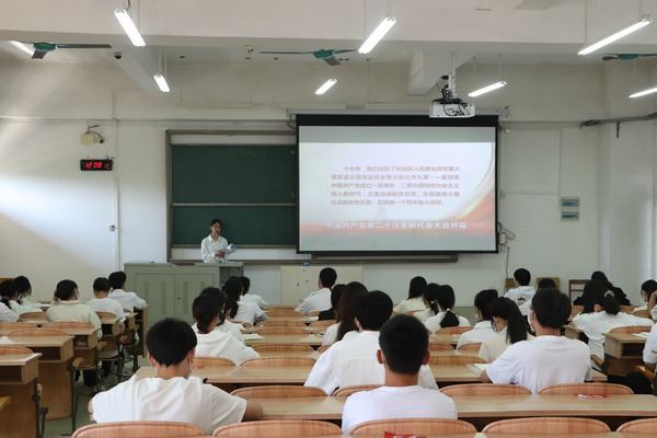 必赢3003no1线路检测中心
