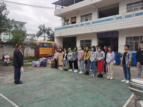 必赢3003no1线路检测中心