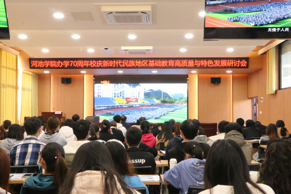 必赢3003no1线路检测中心