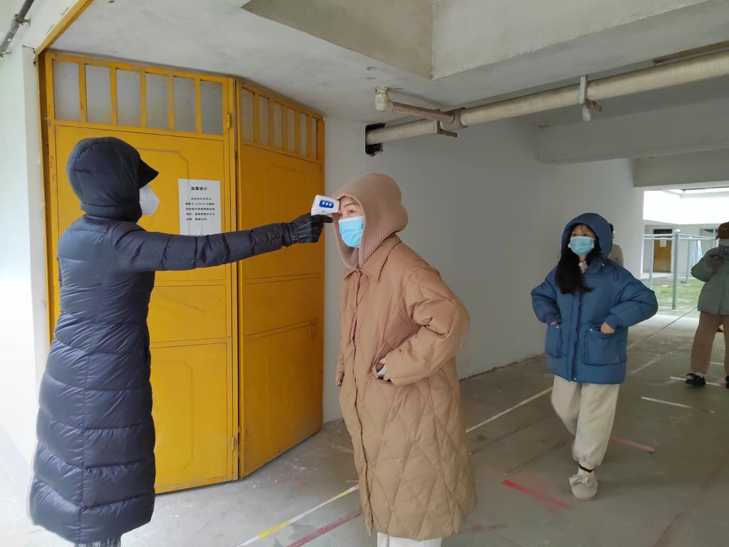 必赢3003no1线路检测中心