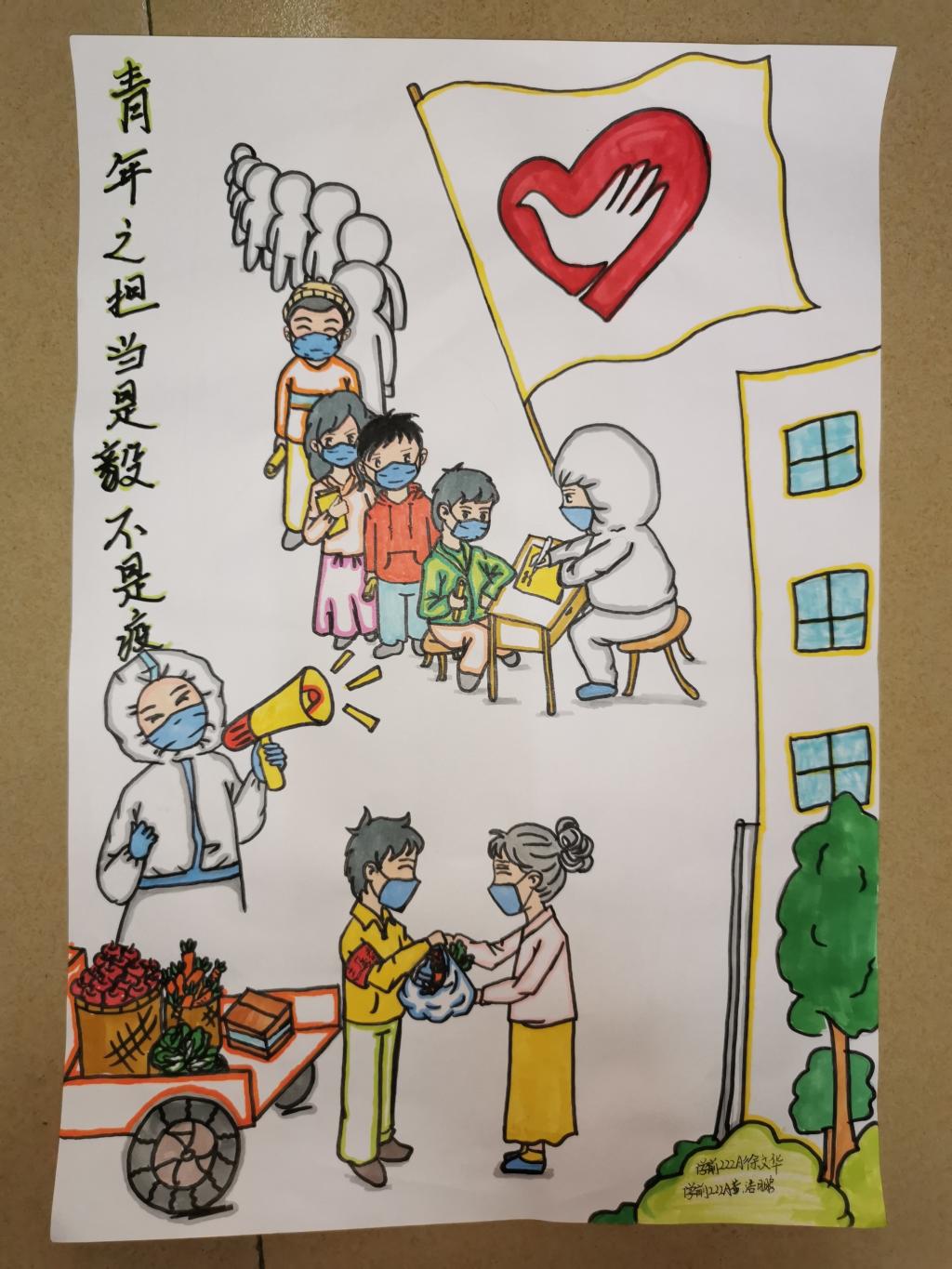 必赢3003no1线路检测中心