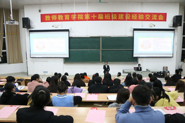 必赢3003no1线路检测中心