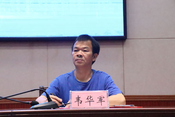 必赢3003no1线路检测中心