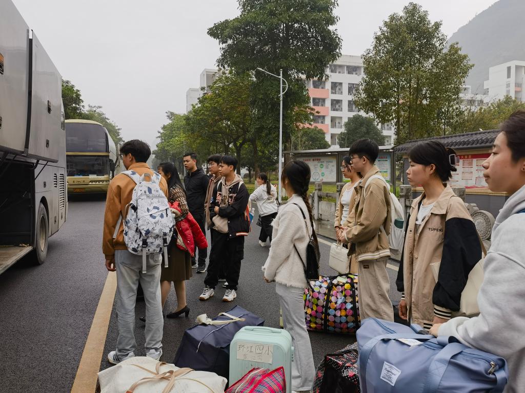 必赢3003no1线路检测中心
