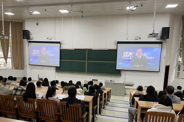 必赢3003no1线路检测中心