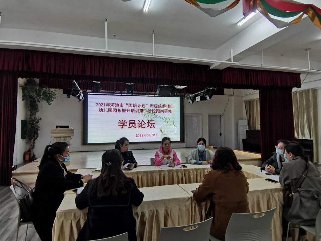 必赢3003no1线路检测中心