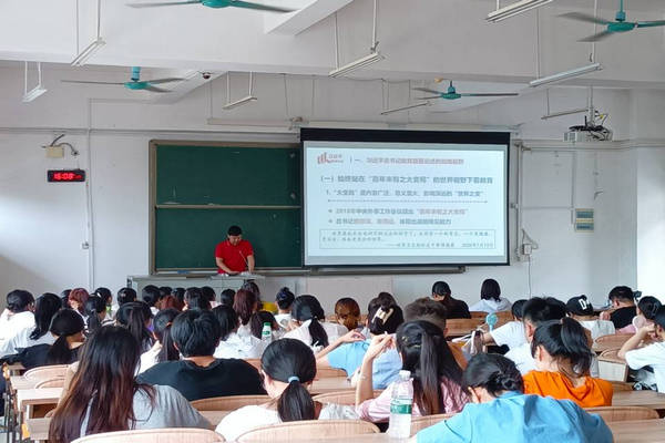 必赢3003no1线路检测中心