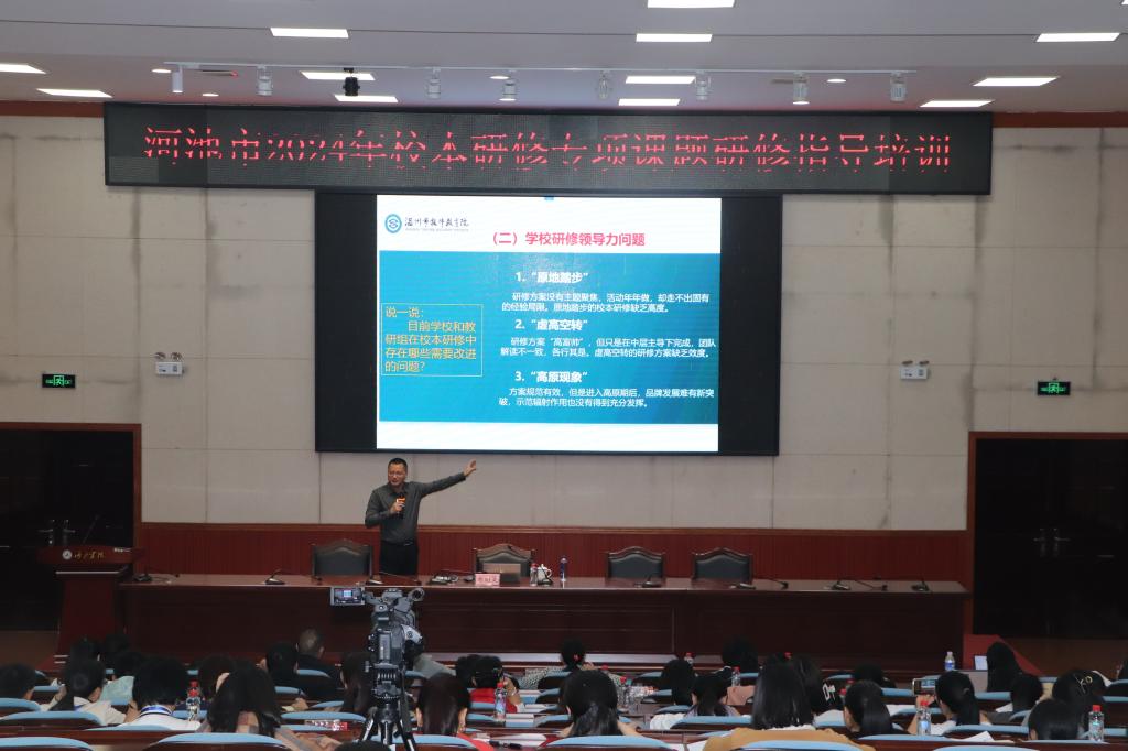 必赢3003no1线路检测中心