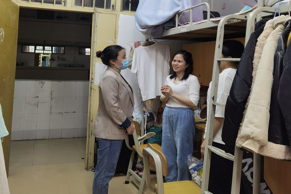 必赢3003no1线路检测中心