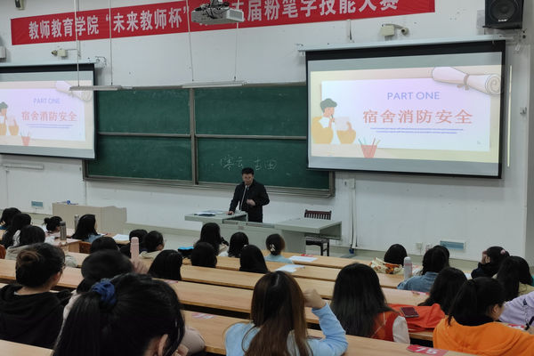 必赢3003no1线路检测中心