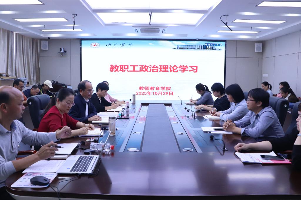 必赢3003no1线路检测中心